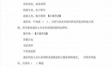 2025年通信工程师题库