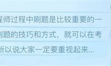 2025年核安全工程师如何备考(核安全工程师考试科目)